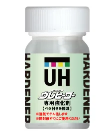 専用強化剤