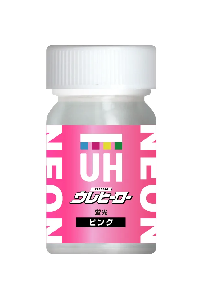 蛍光ピンク