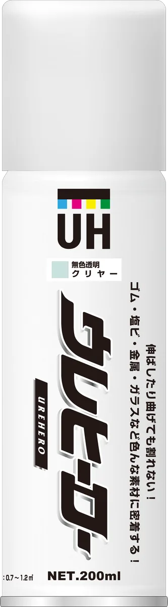 クリヤー(無色透明)
