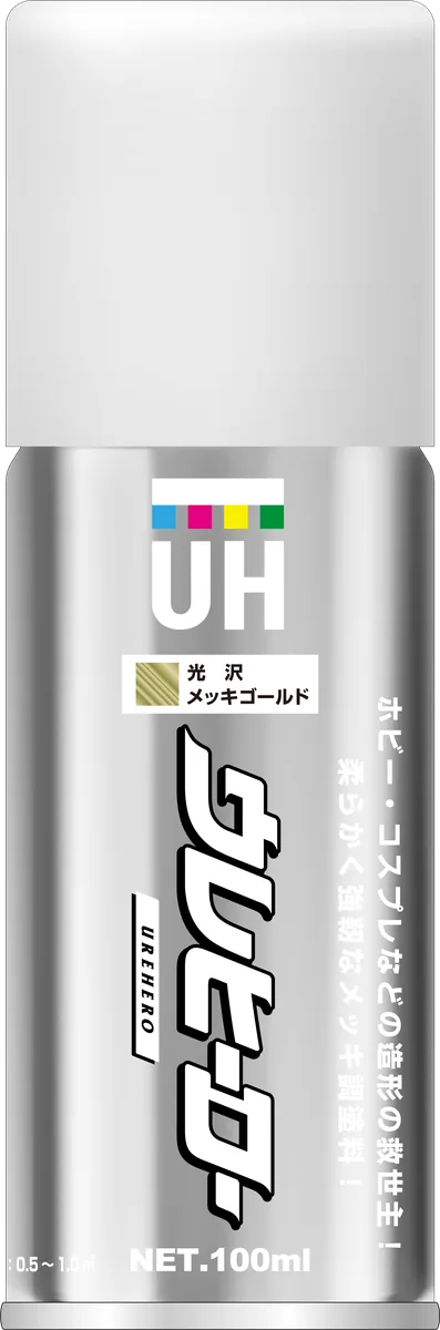 メッキゴールド