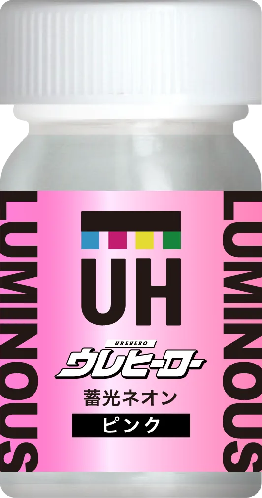 ピンク
