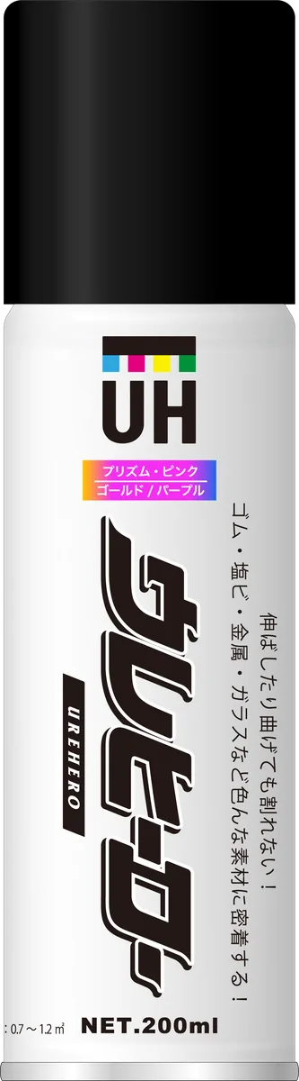 ピンク/ゴールド/パープル(プリズム)