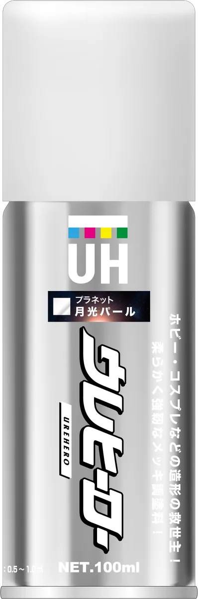 月光パール（プラネット）