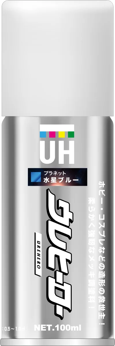 水星ブルー（プラネット）